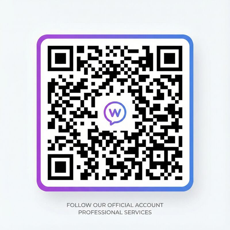 韩漫网址公众号二维码